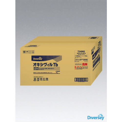 CXS 살균제 옥시빌 Tb 946ml T34985 1개