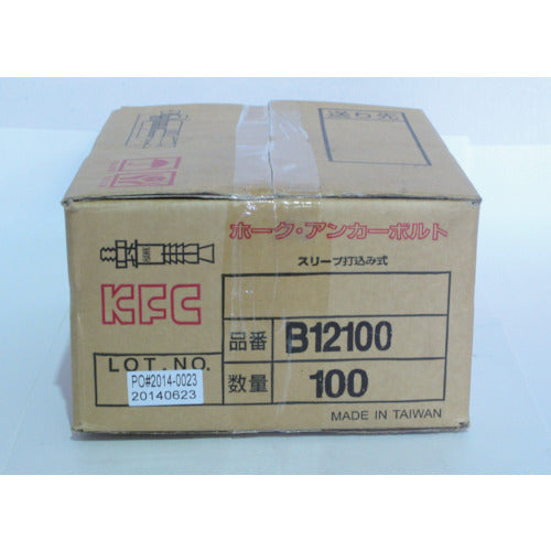 ケー・エフ・シー ホーク・アンカーボルトBタイプ スチール製M12 全長100 B12100 100 本