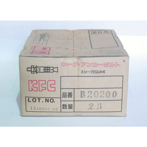 ケー・エフ・シー ホーク・アンカーボルトBタイプ スチール製M20 全長200 B20200 25 本