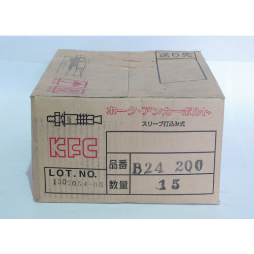 ケー・エフ・シー ホーク・アンカーボルトBタイプ スチール製M24 全長200 B24200 15 本