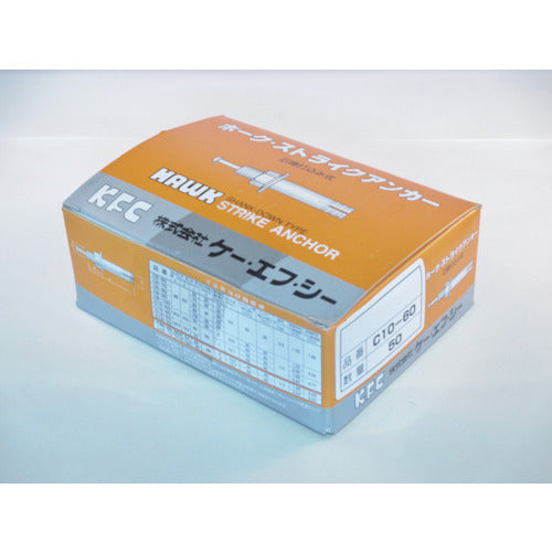 ケー・エフ・シー ホーク・ストライクアンカーCタイプスチール製M10 全長60 C10-60 50 本