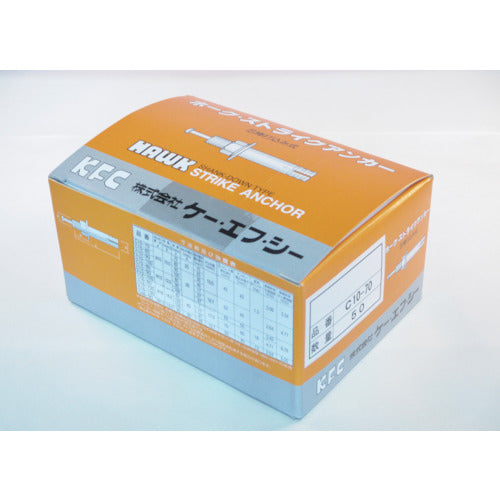 K.F.C. Hawk Strike Anchor C Type Steel M10 Total Length 70 C10-70 50 Pieces