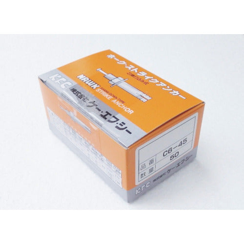 케이·에프·시 호크·스트라이크 앵커 C타입 스틸제 M6 전장 45 C6-45 50개