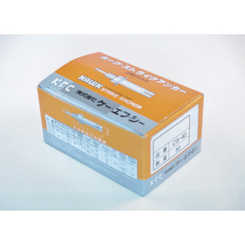 케이·에프·시 호크·스트라이크 앵커 C타입 스틸제 M8 전장 40 C8-40 50개