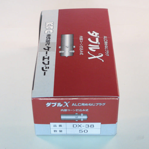 K.F.C. ALC Plug Anchor Double X Female Thread Type Inch Thread DX-38 50 Pieces