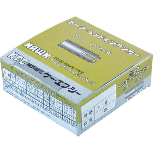 K.F.C. Hawk Head-in Anchor HI Type Steel HI-258 100 Pieces