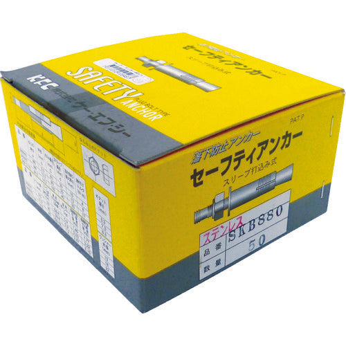 K.F.C. Safety Anchor Stainless Steel SKB10100 1 Piece