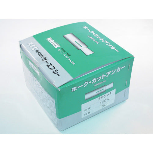 K.F.C. Hawk Cut Anchor CA Type Stainless Steel SUS12CA 50 Pieces