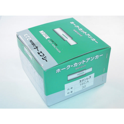 케이 에프 씨 호크 컷 앵커 CA 타입 스테인리스제 SUS16CA 30개