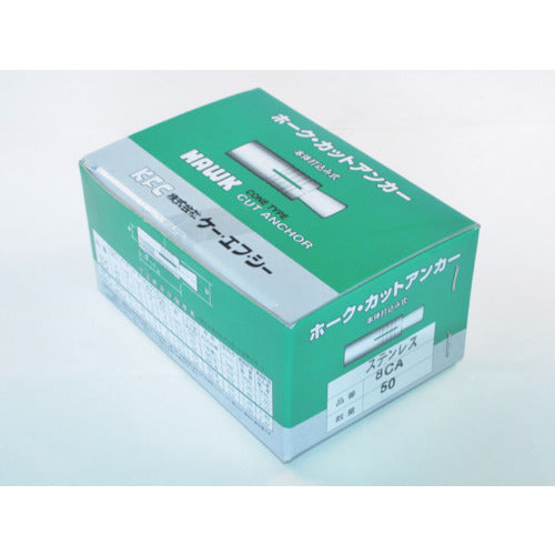 케이 에프 씨 호크 컷 앵커 CA 타입 스테인리스제 SUS8CA 50개