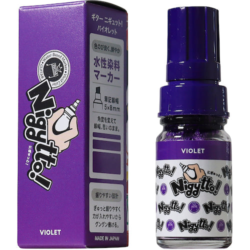 매직 잉크 기타 니규트 바이올렛 GN-T8 1 개