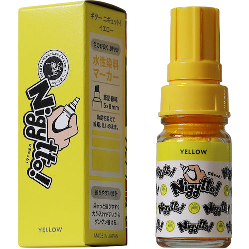 매직 잉크 기타 니규트 옐로우 GN-T5 1 개