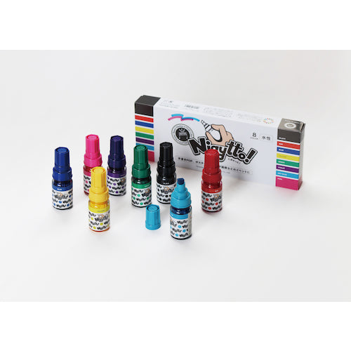 매직 잉크 기타 니규트 8 색 세트 GN-8 1 S