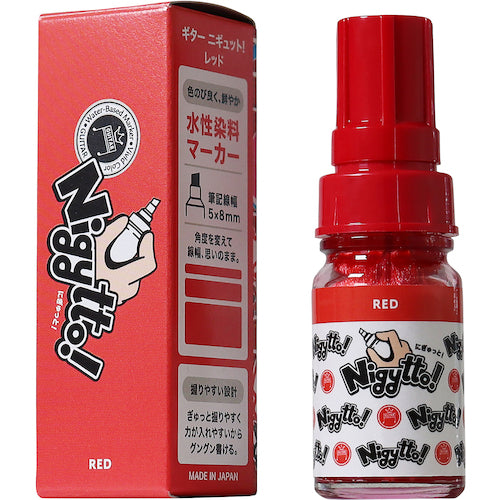 매직 잉크 기타 니귓 레드 GN-T2 1 개