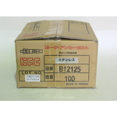 케이·에프·시 호크·앵커 볼트 B타입 스테인리스제(1상자:100개입) SUS B12125 100개