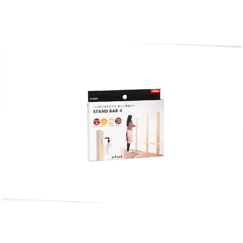 Aiwa Metal STAND BAR4 (4 pieces) AP-3027A 1 piece