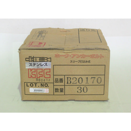 케이·에프·시 호크·앵커 볼트 B타입 스테인리스제(1상자:30개입) SUS B20170 30개