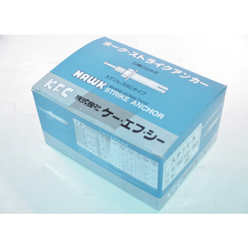 ケー・エフ・シー ホーク・ストライクアンカーCタイプ SUS製M12 全長90 SUS C12-90 30 本