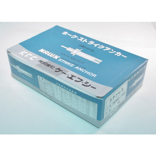 ケー・エフ・シー ホーク・ストライクアンカーCタイプSUS製M20 全長150 SUS C20-150 10 本