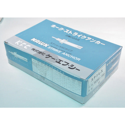 K.F.C. Hawk Strike Anchor C Type SUS M20 Total Length 190 SUS C20-190 10 Pieces
