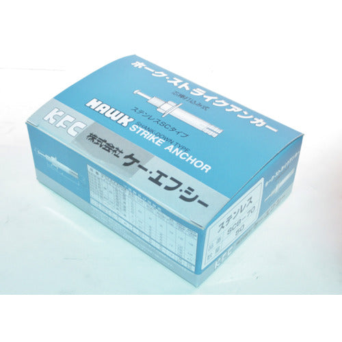 ケー・エフ・シー ホーク・ストライクアンカーCタイプ SUS製M8 全長70 SUS C8-70 50 本