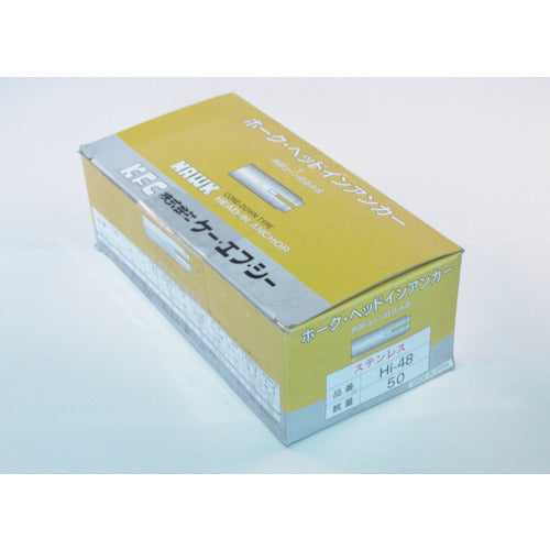 K.F.C. Hawk Head-in Anchor HI Type Stainless Steel SUS HI-48 50 Pieces