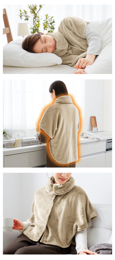 おやすみとろりんベスト / 90288 ベージュ 1 枚