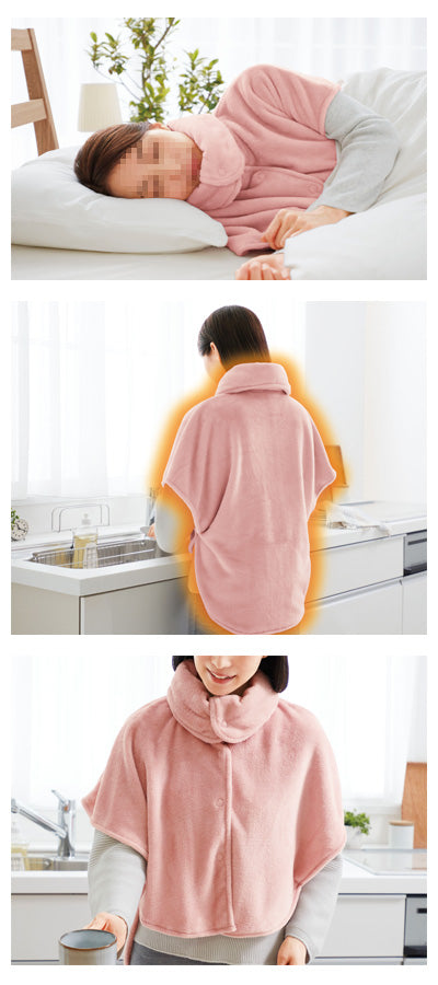 おやすみとろりんベスト / 90289 ピンク 1 枚