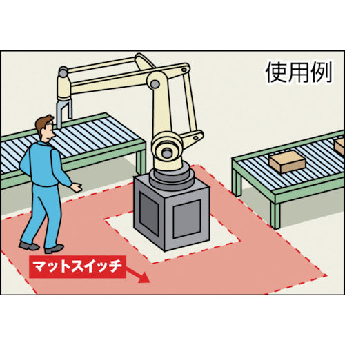 Ojiden Mat Switch OM-754 1 piece