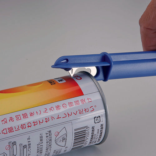 Canary Gas Release Mouse GAS-1400H GAS-1400H 1 pc