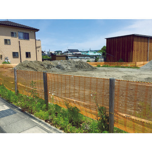 Yutakamake Fence Net Roll 1m x 50m B-700 1 roll