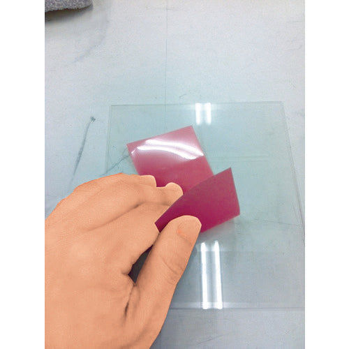 TRUSCO 1/4 cut wrapping film sheet 115mm x 140mm 10 sheets TLFC-2000 1 bag