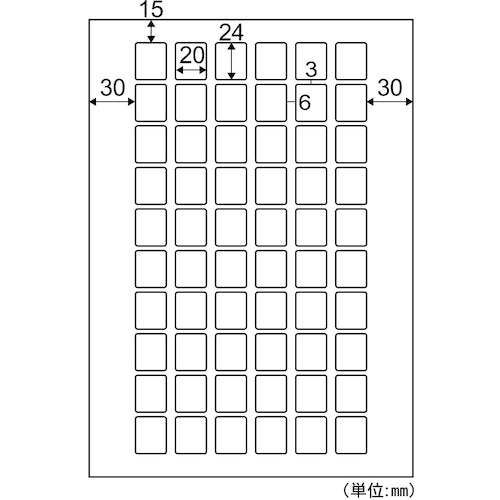 HISAGO A4 index stickers, 60 sheets, rounded corners, OP3015N, 1 PK