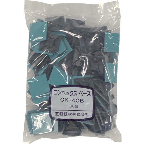 コンベックス 結束バンドベース CK−40B 100本入り CK-40B(100P) 1 袋