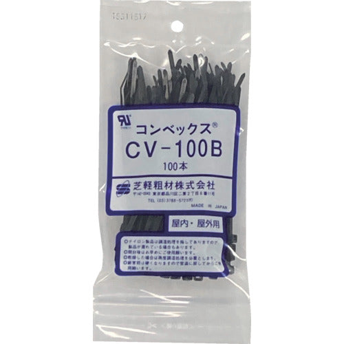 컨벡스 결속 밴드 내후성 B CV-100B 100개들이 CV-100B(100P) 1봉