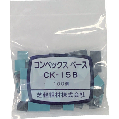 コンベックス 結束バンドベース CK−15B 100本入り CK-15B(100P) 1 袋