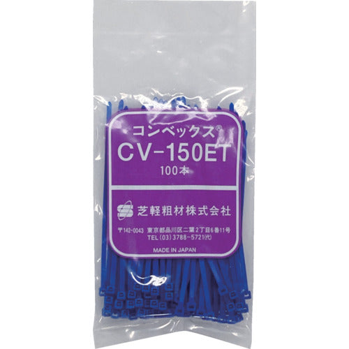 컨벡스 결속 밴드 불소 수지 CV-150ET 블루 100개들이 CV-150ET-B(100P) 1봉