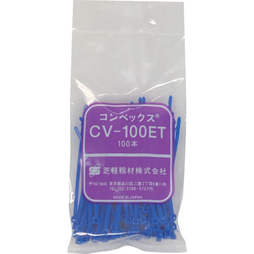 컨벡스 결속 밴드 불소 수지 CV-100ET 블루 100개들이 CV-100ET-B(100P) 1봉