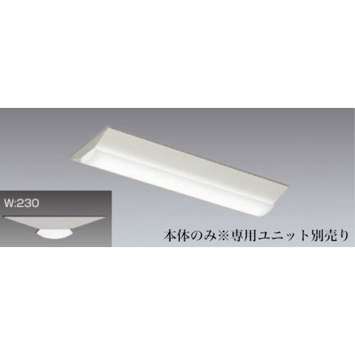 Endo Lighting Base Light 20W Type Inverted Fuji Shape Main Unit Only ERK9566W 1 Piece