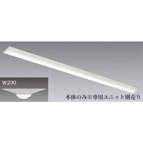 Endo Lighting Base Light 110W Type Inverted Fuji Shape Main Unit Only ERK9585W 1 Piece