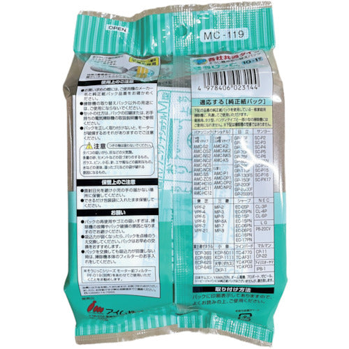Soujikko Replacement pack for vacuum cleaners, common type for all companies, 10 + 1 sheets, MC-119, 1 bag