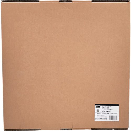 TRUSCO Factory Fan Parts Guard Assembly FAFP-GSET 1 S