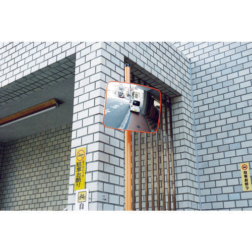 HIKARI Garage Mirror Optional Pole Φ38 GMTP-2200 1 piece