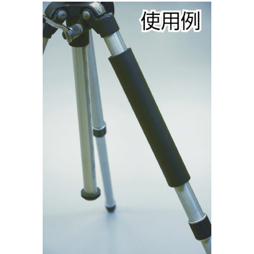 Hikari Sponge Cover 32 x 450 Black KSC-320 1 piece