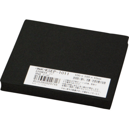 Hikari EPDM sponge 100 x 100 10t black KSEP-1011 1 sheet