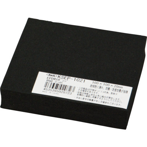 Hikari EPDM sponge 100 x 100 20t black KSEP-1021 1 sheet