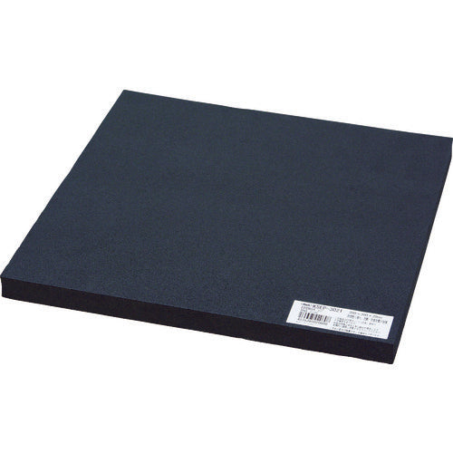 Hikari EPDM sponge 300 x 300 20t black KSEP-3021 1 sheet