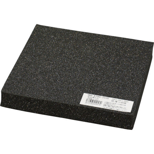 Hikari Low Resilience Urethane Cushion 200mm x 200mm 30t Black KTHU-2030 1 piece