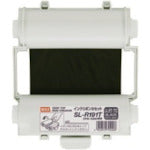 MAX CPM−100SH用 UL専用インクリボン クロ (1巻入) SL-R191T-UL 1 個