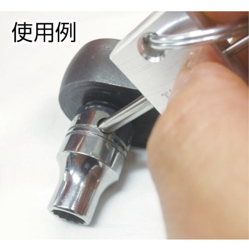 WILLIAMS Socket Option High Placement Detachable Pin WTHPRT 1 pc